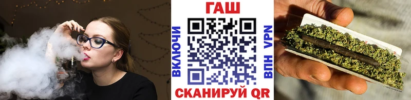 Наркотические вещества Югорск Каннабис Меф мяу мяу Псилоцибиновые грибы ГАШ