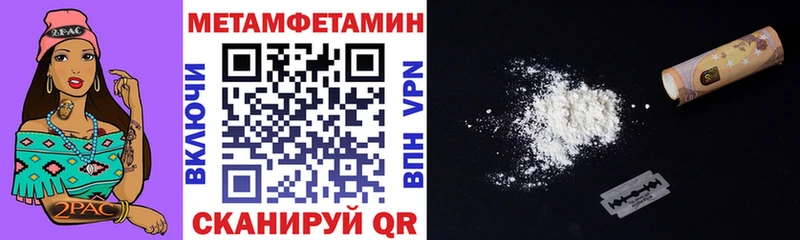 АМФ Premium  Югорск 