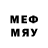 ЛСД экстази ecstasy RichardMcKee MC