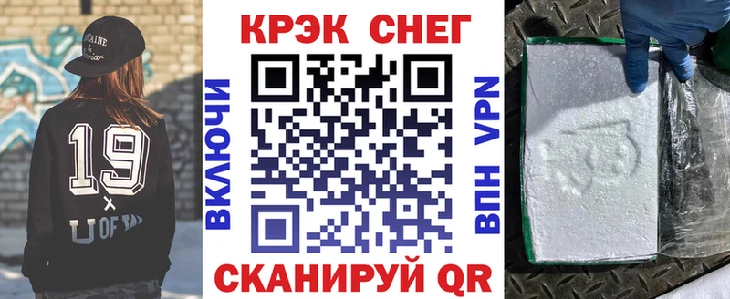 Кокаин Эквадор  гидра ССЫЛКА  Югорск 