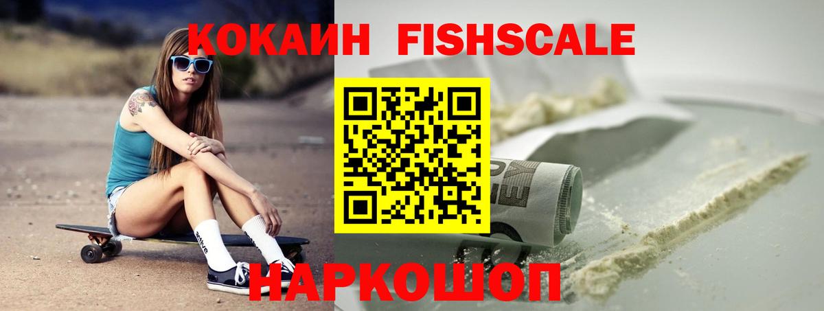 A-PVP Югорск