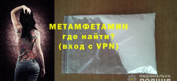 таблы Няндома
