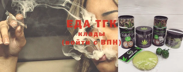 таблы Няндома