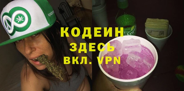 Альфа ПВП Нягань