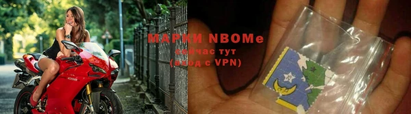 таблы Няндома