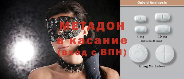 Альфа ПВП Нягань
