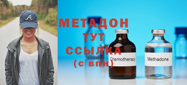 шишки Нязепетровск