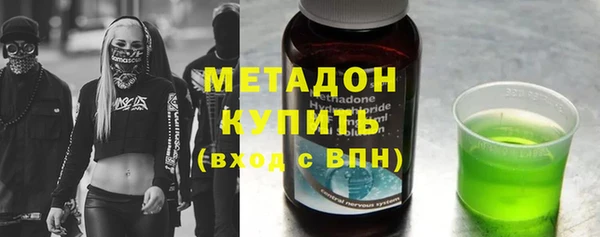 таблы Няндома