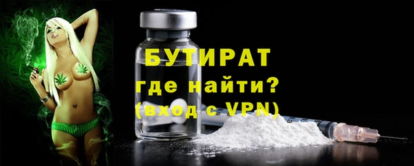 Альфа ПВП Нягань