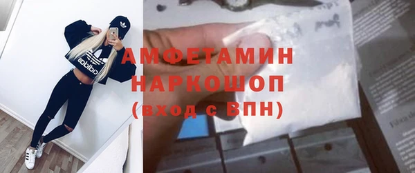 Альфа ПВП Нягань
