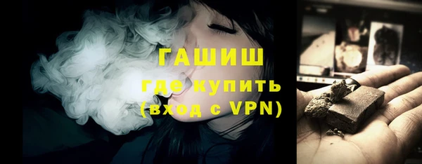 Альфа ПВП Нягань