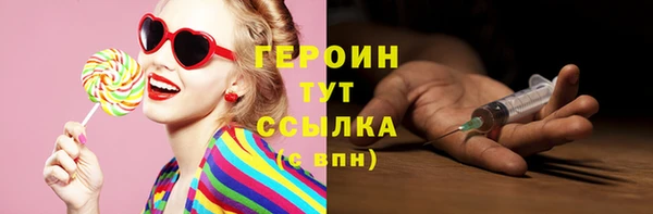 Альфа ПВП Нягань
