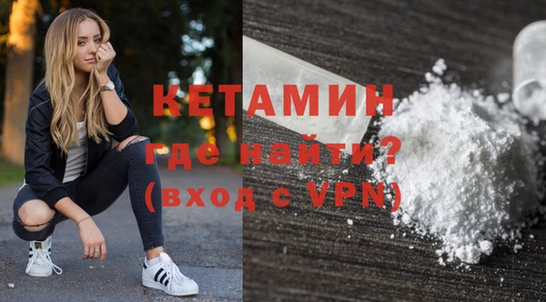 таблы Няндома