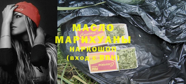 Альфа ПВП Нягань
