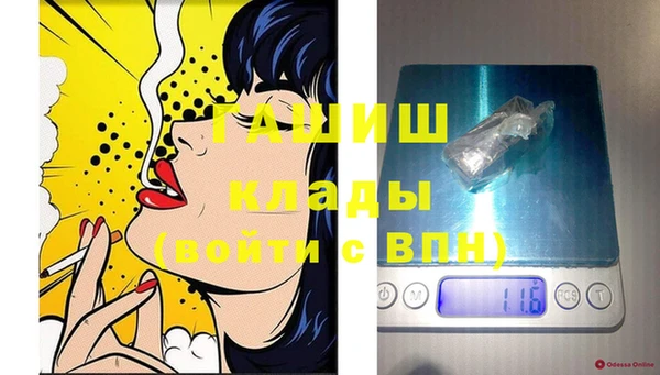Альфа ПВП Нягань