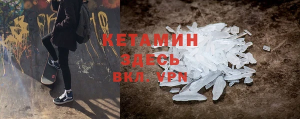 шишки Нязепетровск