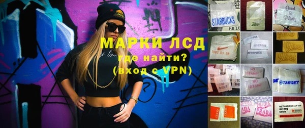 Альфа ПВП Нягань
