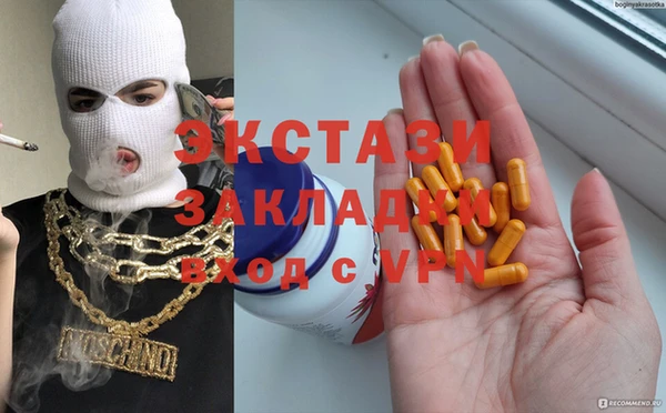 Альфа ПВП Нягань