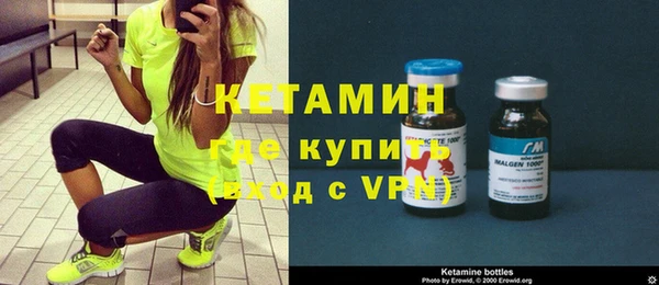 таблы Няндома