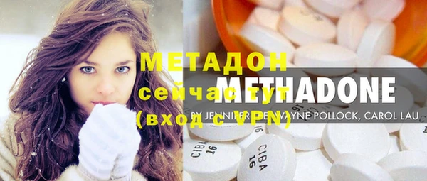 таблы Няндома