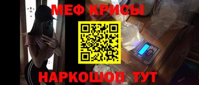 экстази Нальчик