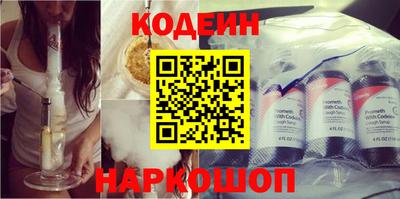 экстази Нальчик