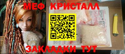 дживик Нарткала