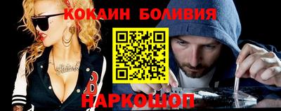 дживик Нарткала