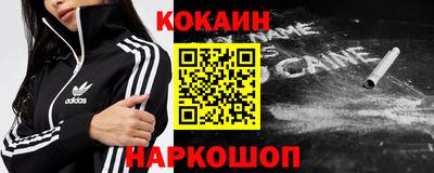 экстази Нальчик