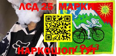 дживик Нарткала