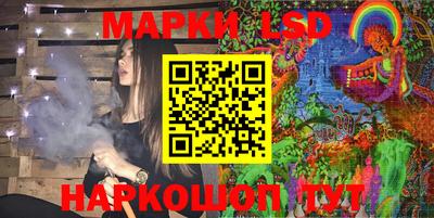 герыч Наро-Фоминск