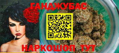 экстази Нальчик