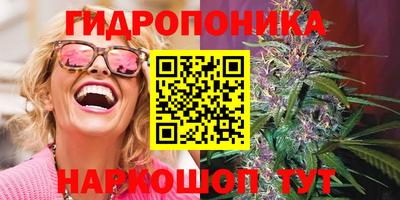 экстази Нальчик