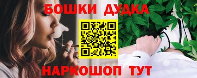 дживик Нарткала
