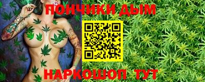 сатива Ковров