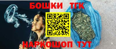 экстази Нальчик