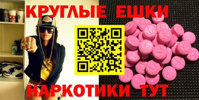 дживик Нарткала