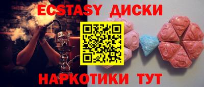 дживик Нарткала