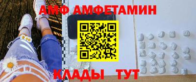 дживик Нарткала