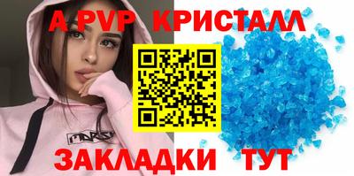 экстази Нальчик