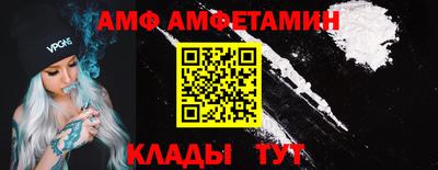 кокаин премиум Коломна