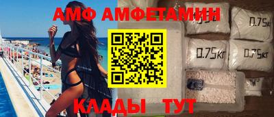 дживик Нарткала