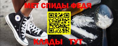 экстази Нальчик