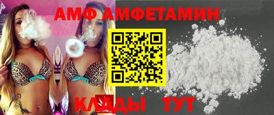 дживик Нарткала