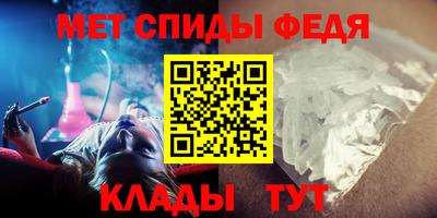 соль курить ск Когалым