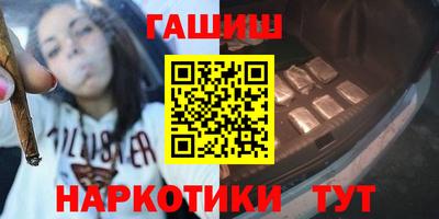 экстази Нальчик