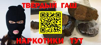 экстази Нальчик