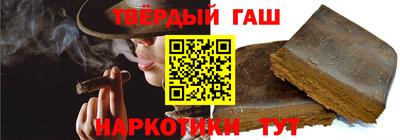 дживик Нарткала