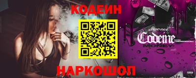 дживик Нарткала