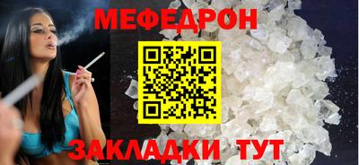 экстази Нальчик